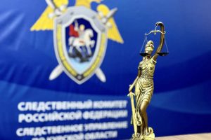 Курский суд признал виновным руководителя, который платил сначала себе, а не сотрудникам