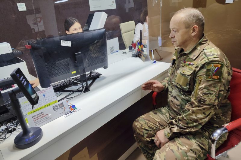 Ветеранам помогут в МФЦ