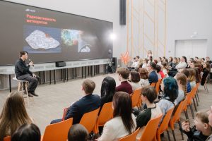 СТРАШНО ИНТЕРЕСНО