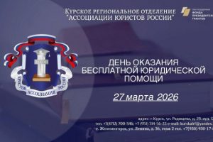 Гранты – от губернатора