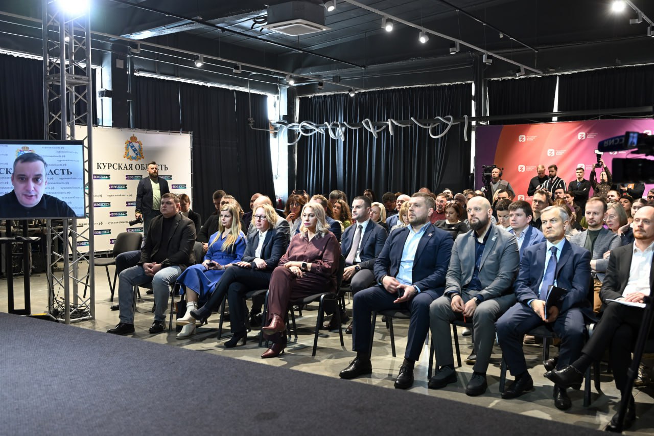 К 1000-летию Курска разработали план развития города до 2035 года