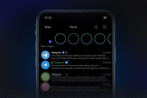 Полиция предупредила курян о новой схеме мошенничества в Telegram