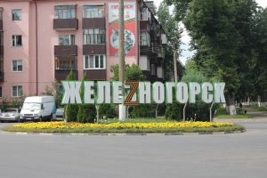 Руки прочь от буквы Z