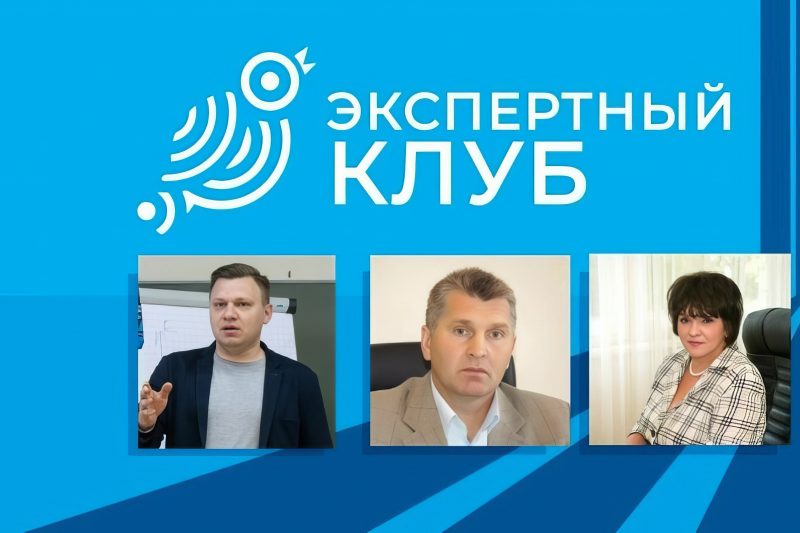 Не делить полномочия, а вместе решать проблемы