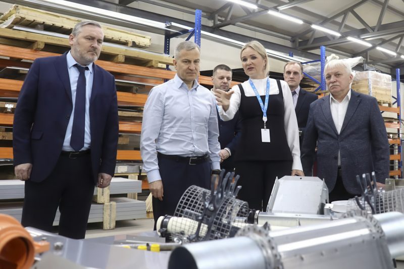 Платформа для инноваций и инвестиций