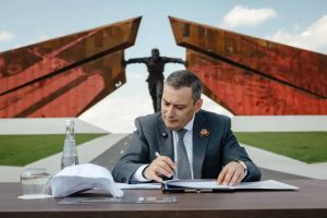 Курская область готовится к «Диктанту Победы»