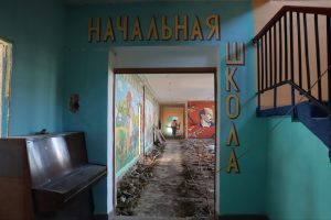 Убедительный старт – хороший прогноз