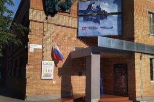 Выставочный зал Курской картинной галереи имени Дейнеки временно закроют на капремонт