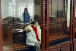 Курянка ударила полицейского и получила штраф