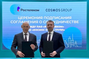 «Ростелеком» и Cosmos Hotel Group объединяют усилия в цифровизации гостиничного бизнеса