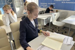 НиХао, Китай!