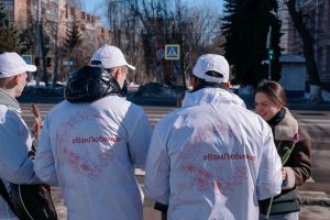 В Курске прошла акция «Вам, Любимые!»