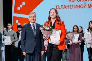 Молодёжь «На высоте»