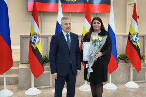 «Люди – наше главное богатство и опора»