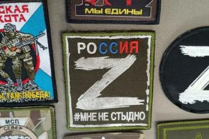 Курского общественника просят проверить на дискредитацию ВС РФ