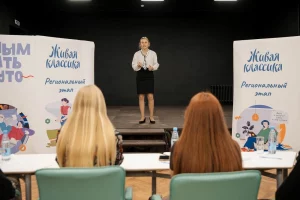 Курские школьники представят регион на конкурсе юных чтецов в «Артеке»