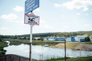 Водохранилище готовят к реконструкции