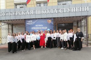 В Курске открылся фестиваль для особенных детей «Люди как люди»