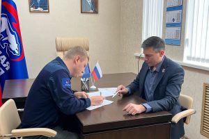 Курский космонавт Александр Горбунов подал документы для участия в предварительном голосовании «Единой России»