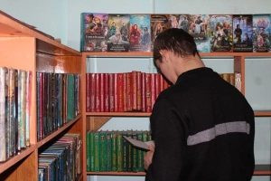 В курских колониях провели опрос о любимых книгах