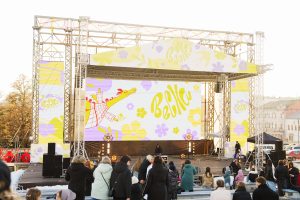 На Полугоре наведут порядок