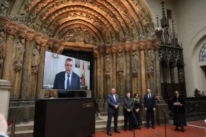 В Москве открылась выставка с художественным собранием Барятинских