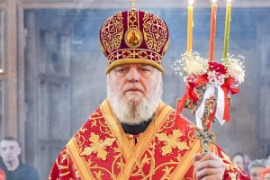 ПАСХАЛЬНОЕ ПОСЛАНИЕ