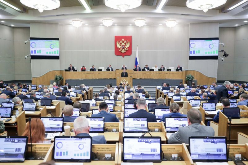 Что изменится в законе