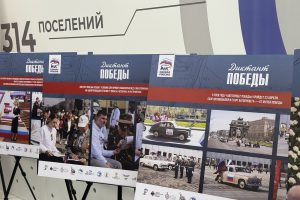 Город готовится к важной дате