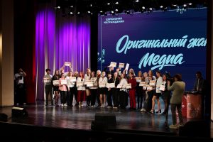 В Курске наградили победителей «Студенческой весны Соловьиного края»