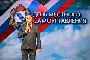 Задачи выполняются, и победа придёт