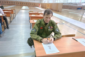 Курские фехтовальщики-параолимпийцы и ветераны СВО написали «Диктант Победы»