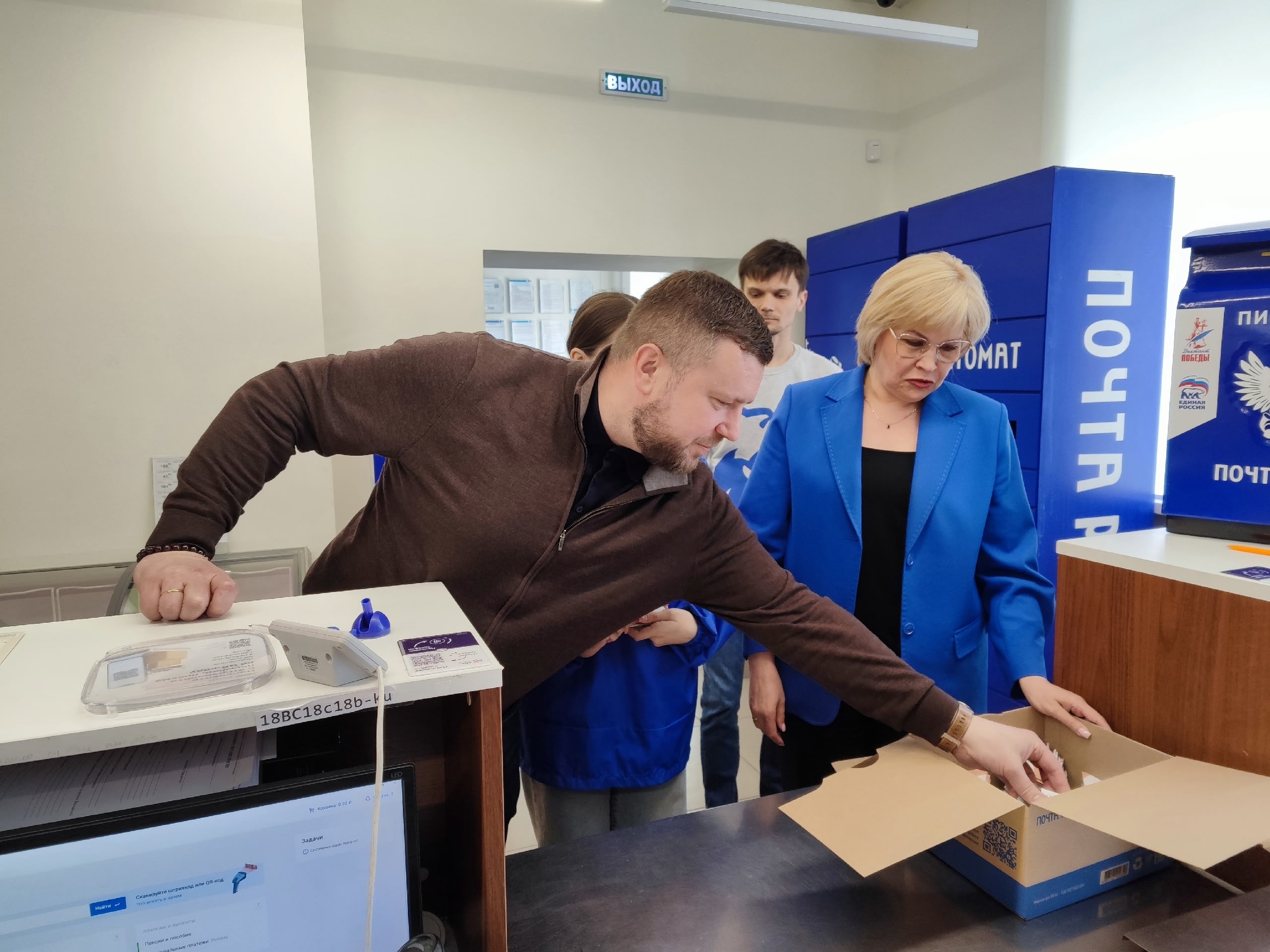 Куряне отправили бойцам СВО более 250 писем к 9 Мая