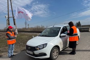 В Курской области на железной дороге прошла акция «Внимание: переезд!»