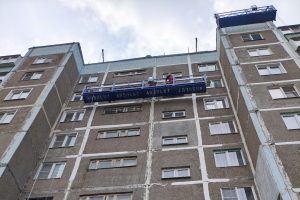 Отремонтируют капитально