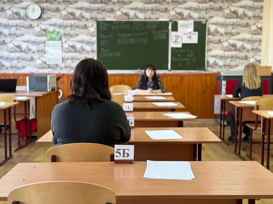Родители курских школьников могут сдать ЕГЭ