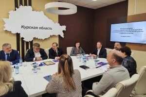 Обеспечить трамплин для бизнеса