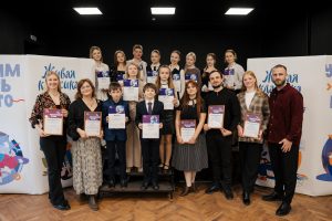 Трое курских школьников поедут в «Артек» на конкурс юных чтецов