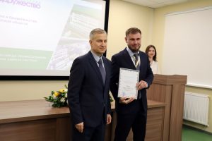 Александр Чепик наградил сотрудников предприятия в Касторенском районе