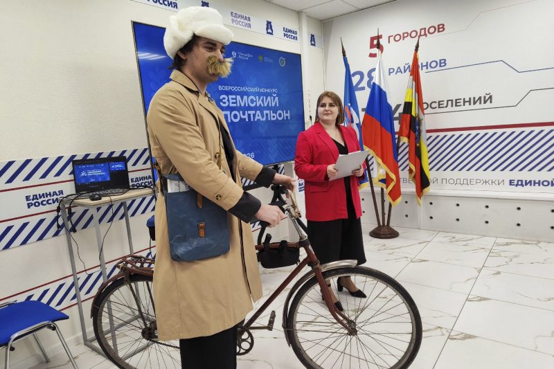 Главные люди на селе