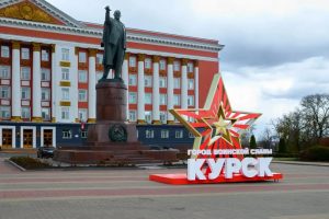 Курск украсили к празднованию 1 Мая и Дня Победы