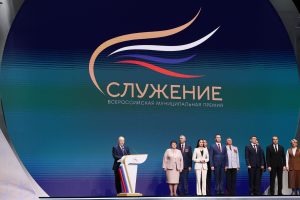 Глава Беловского района Курской области стал лауреатом премии «Служение»