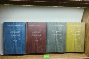 В Курском музее археологии открыли книжную лавку местных авторов