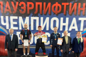 Курянин завоевал серебро на чемпионате России по пауэрлифтингу