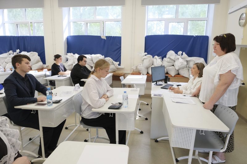 ЕГЭ-2026: перед стартом