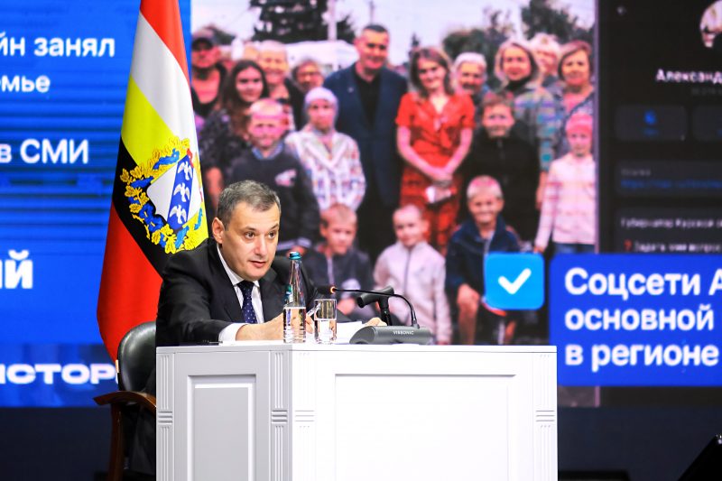 Курская область: форпост, который выстоял