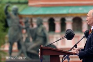 Президент Владимир Путин выступил на параде в честь 81-й годовщины Победы в Великой Отечественной войне