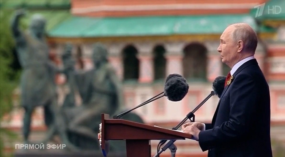 Президент Владимир Путин выступил на параде в честь 81-й годовщины Победы в Великой Отечественной войне