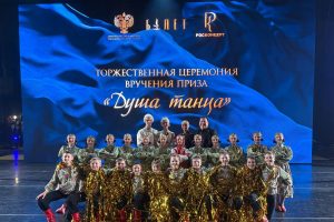 Балетмейстеры из Курска стали лауреатами премии «Душа танца»