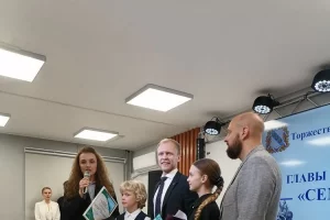 В Курске вручили премию «Семья года»